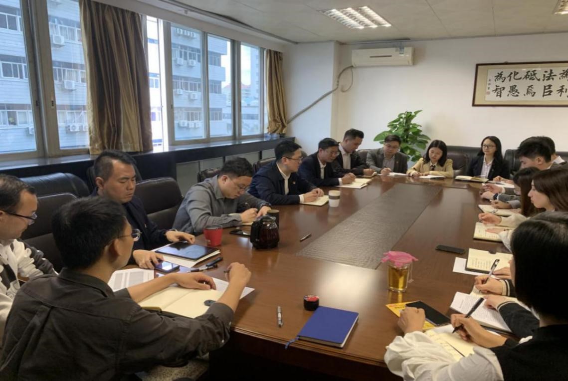 东莞仲裁委传达学习贯彻党的十九届六中全会精神