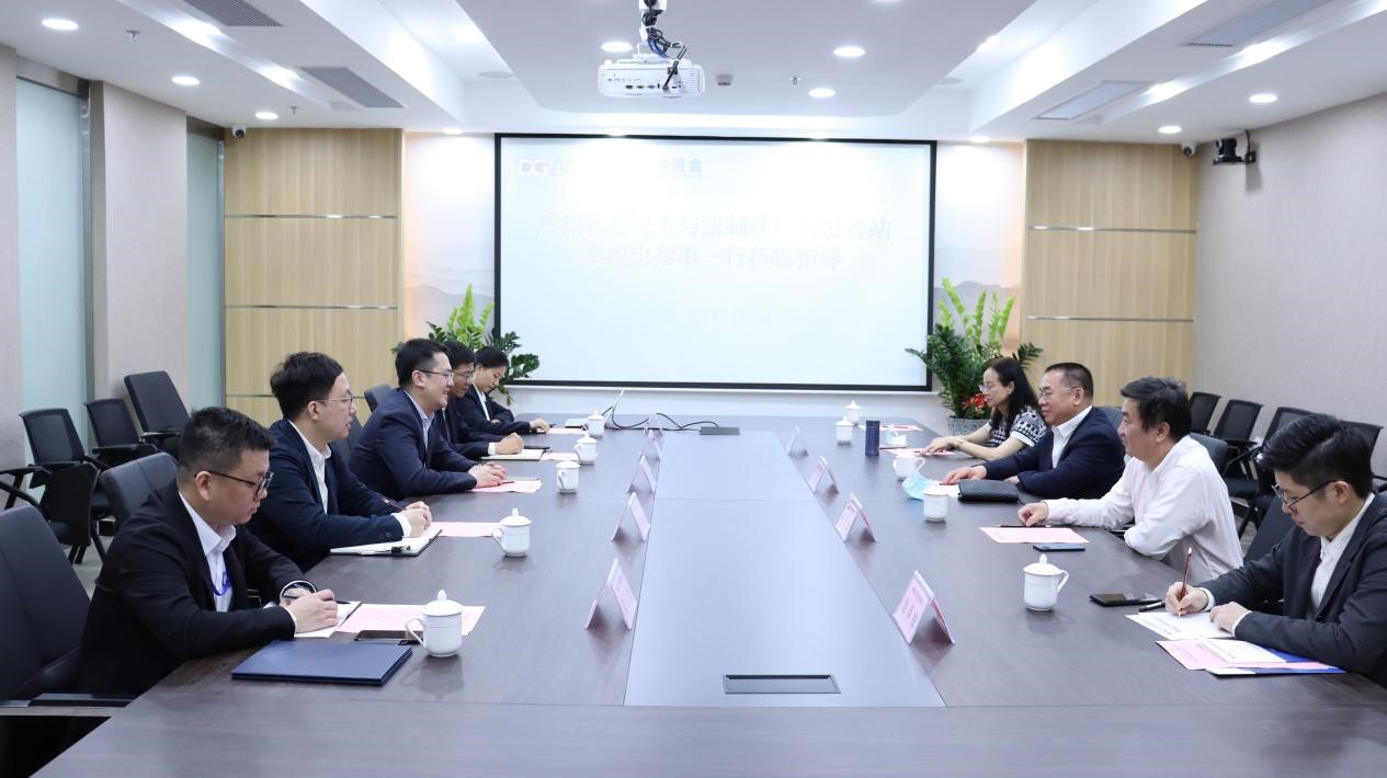 民主与法制社广东记者站负责同志来我委走访交流