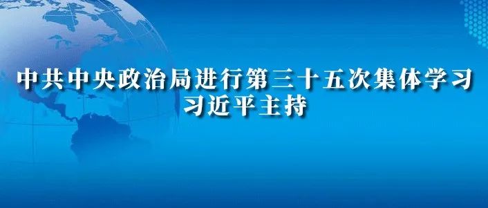习近平：加快发展仲裁等法律服务队伍，着力建设一支忠于党、忠于国家、忠于人民、忠于法律的社会主义法治工作队伍