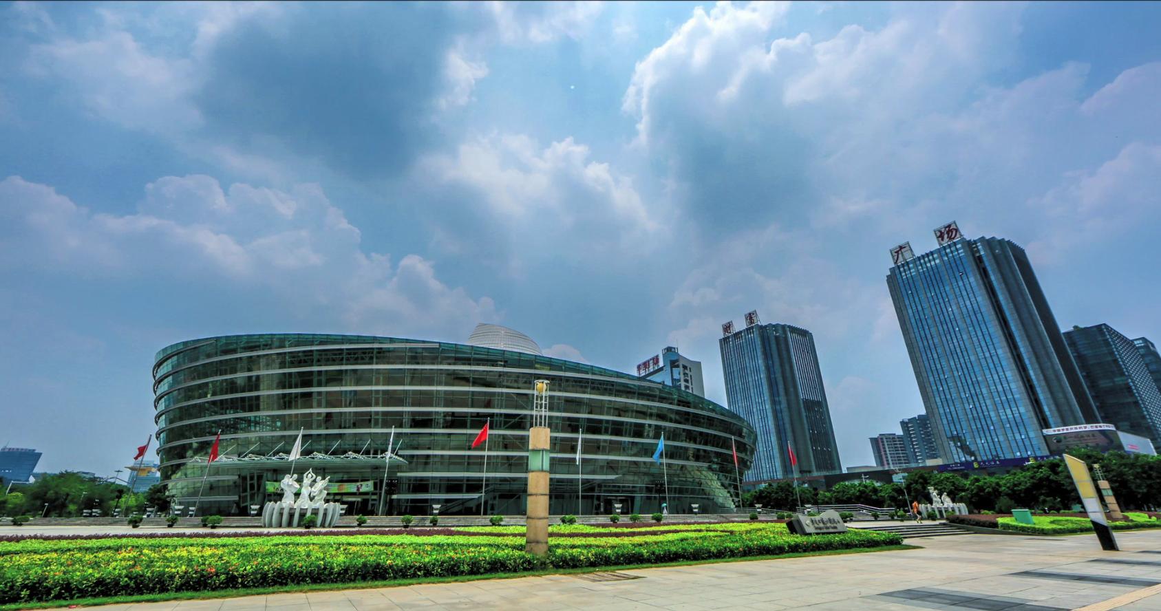 仲调服务“双统筹” 助企纾困稳增长 东莞仲裁委发挥职能作用 顺利化解多起涉港涉疫涉民生纠纷