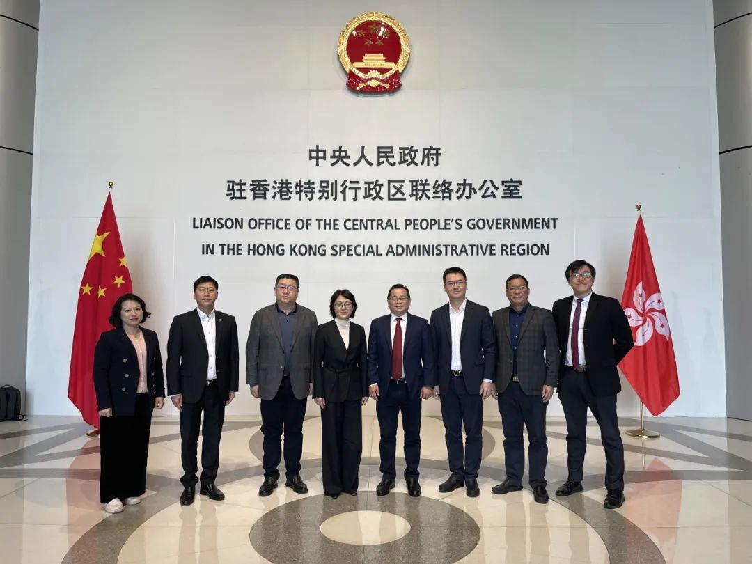 2天3场座谈！开创莞港两地跨境法律领域合作新局面
