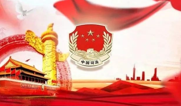 首期仲裁与司法审查同堂培训班开班