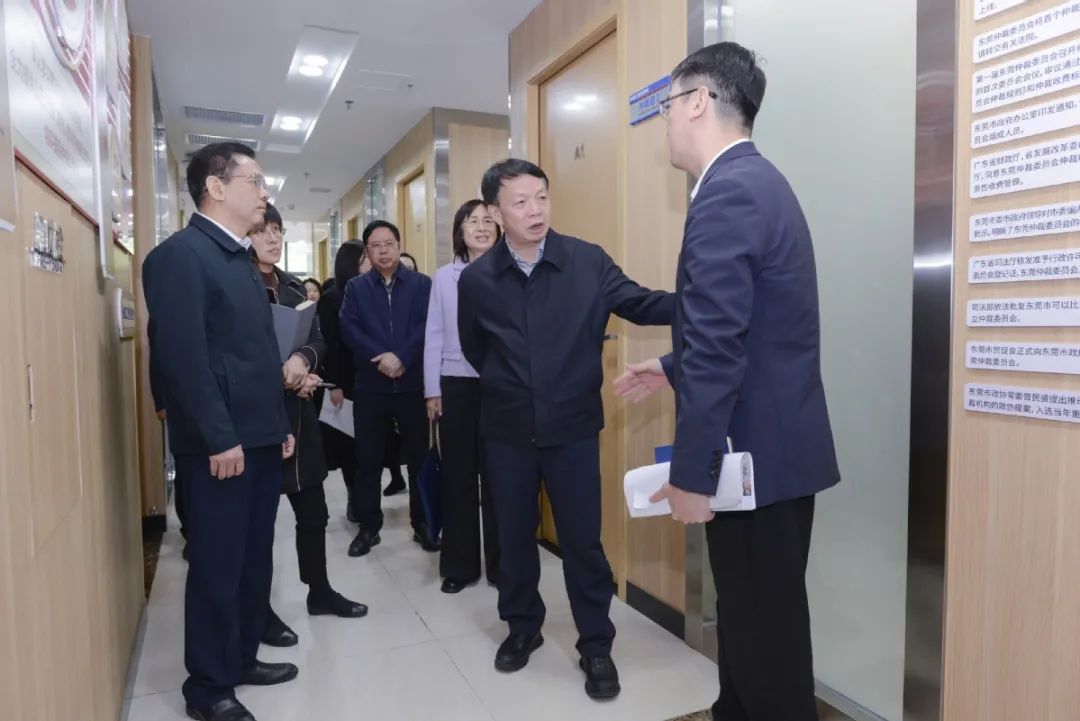 全国人大宪法和法律委员会、全国人大常委会法工委调研组来莞调研