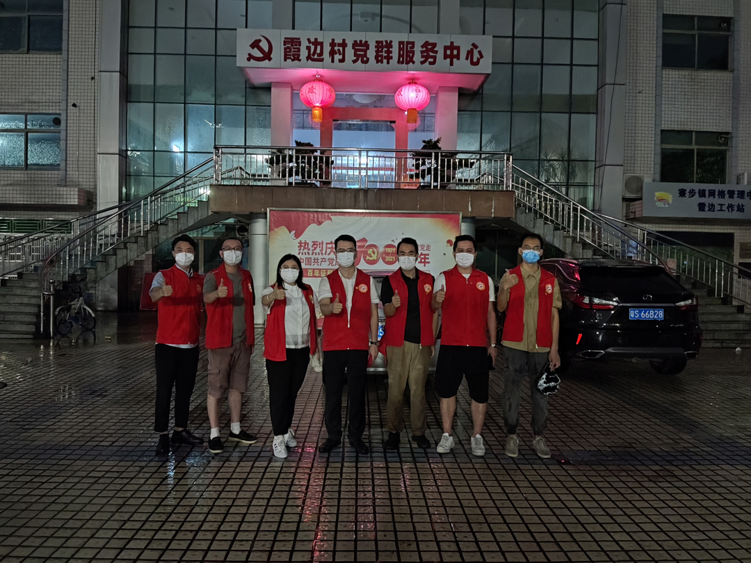 微信图片_20210622150624.jpg