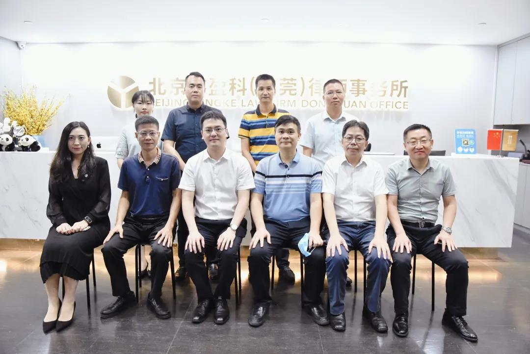 微信图片_20210712091901.jpg