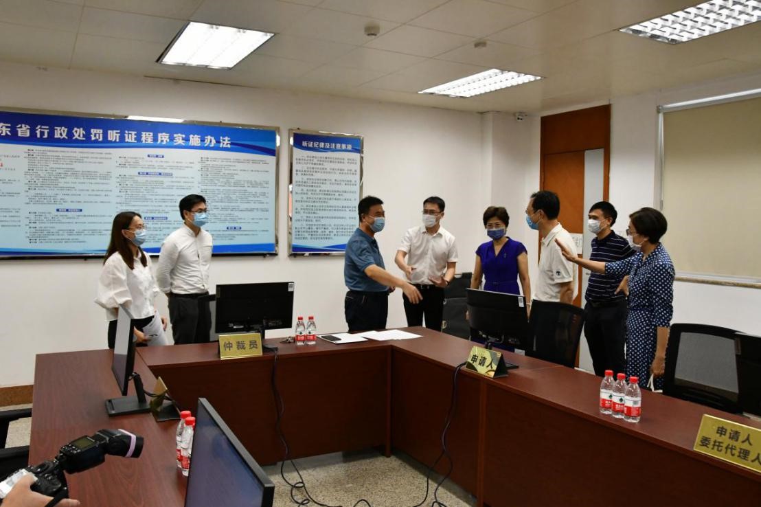 图片1.jpg 图片1.jpg