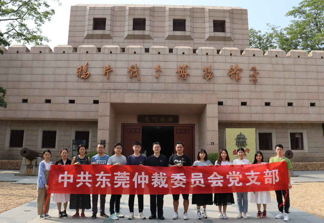 微信图片_20210930091158.jpg 微信图片_20210930091158.jpg