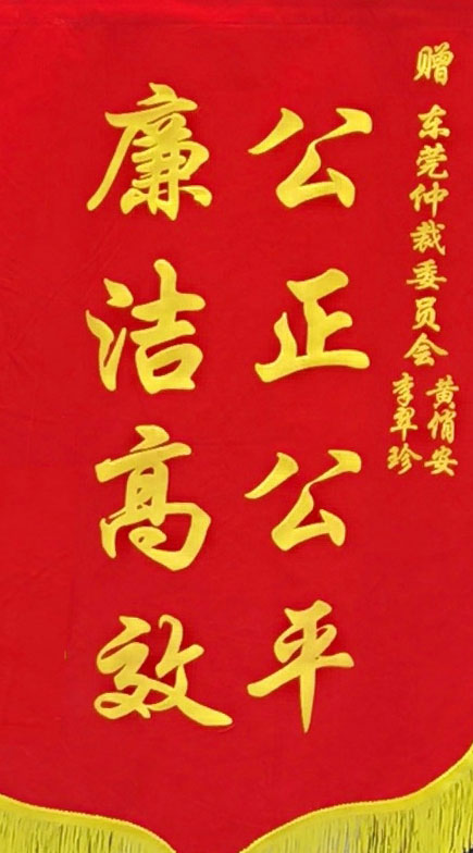 微信图片_20211017131221-3.jpg 微信图片_20211017131221-3.jpg
