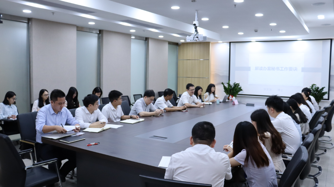 20220826“解读办案秘书工作要诀”——“东仲学堂”之仲裁秘书专题学习培训举办-1.jpg