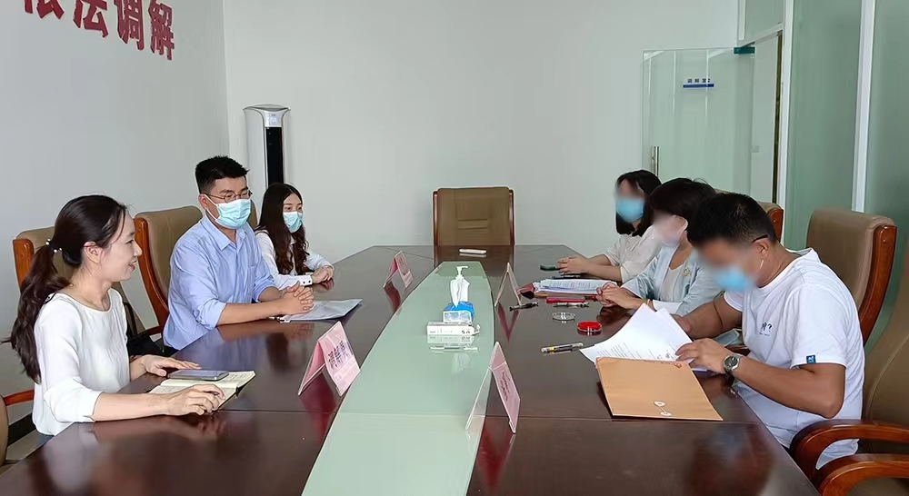 20220818仲调对接助企纾困 东莞仲裁委联合市金调委成功调解一起涉金融案件(1)-1.jpg