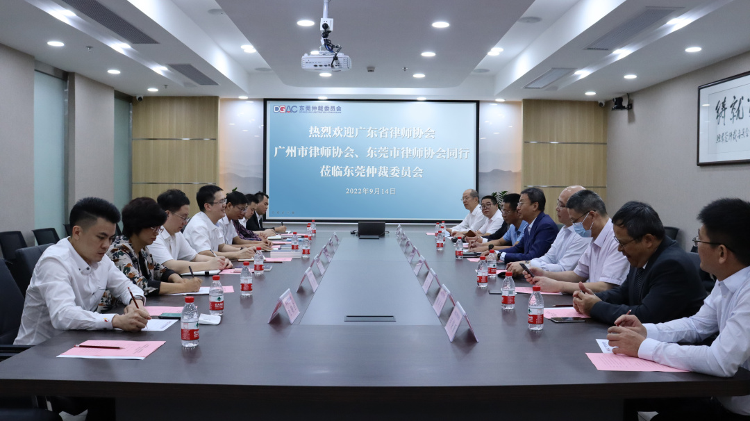 微信图片_20220916141035.jpg