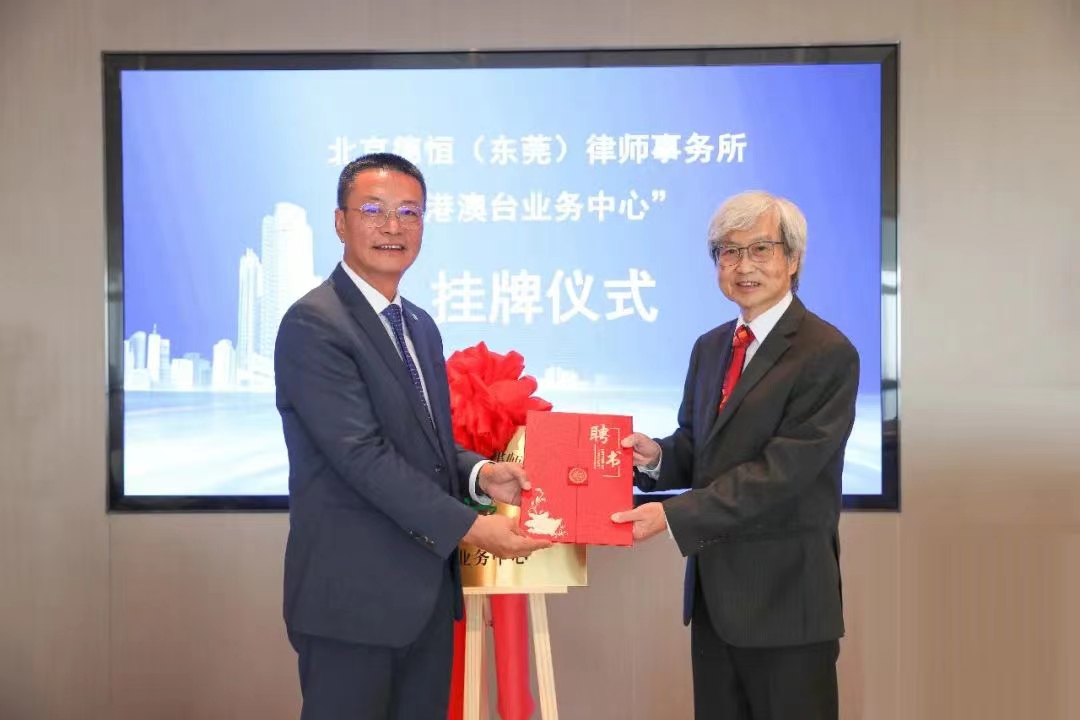 微信图片_20221031092002.jpg 微信图片_20221031092002.jpg