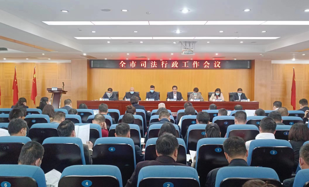 微信图片_20230220091640.png