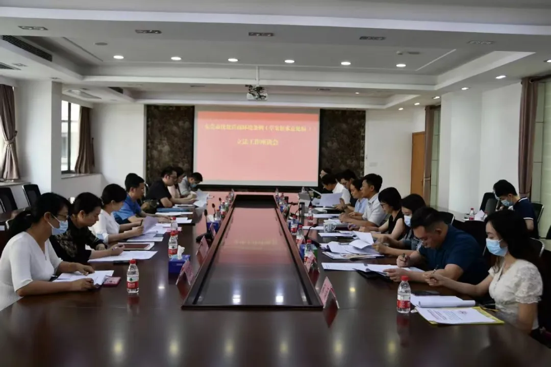 下载 (17).png