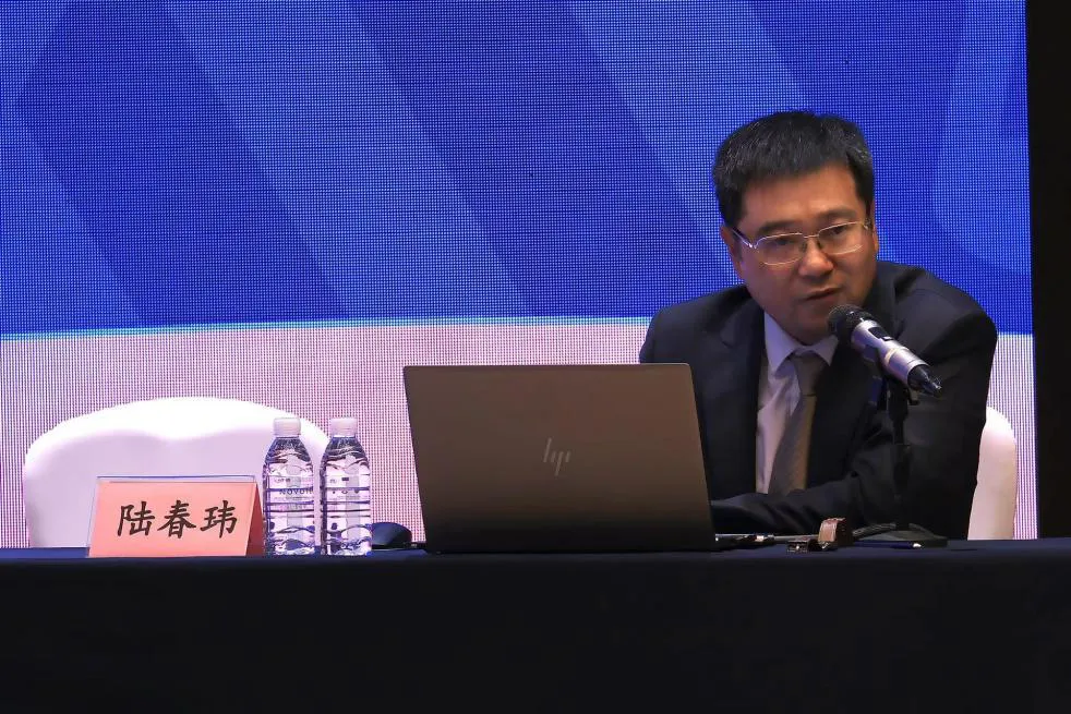 下载 (16).png