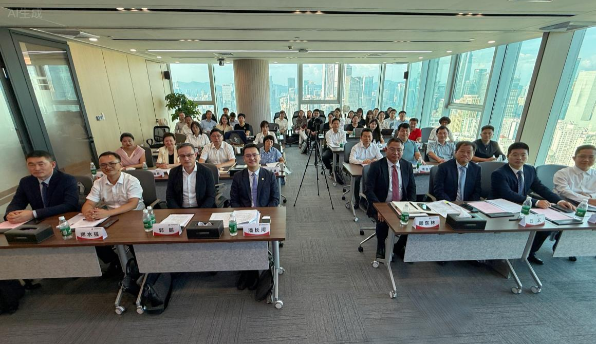 首页-东莞仲裁委员会.png 首页-东莞仲裁委员会.png