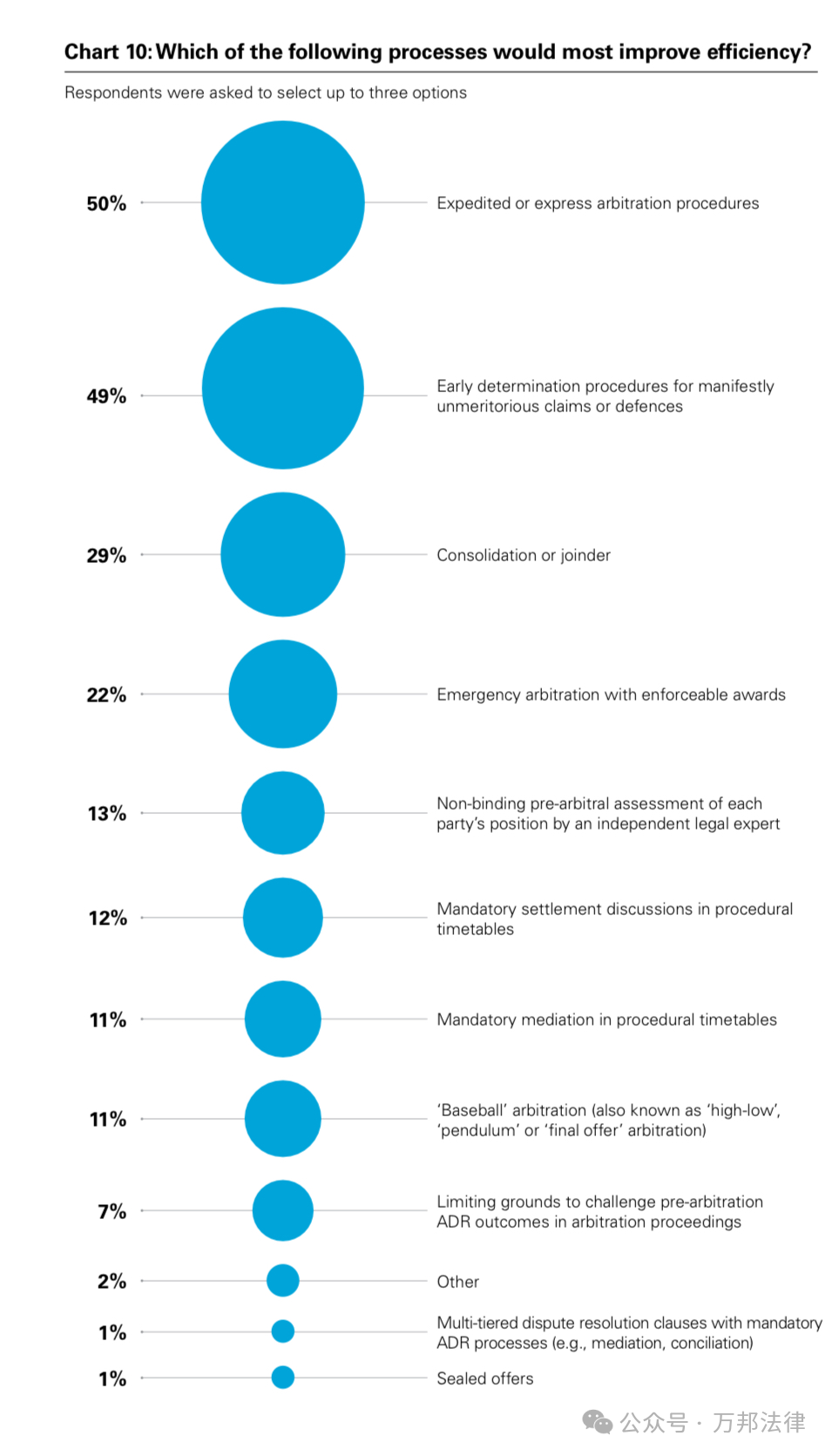 640 (50).png 640 (50).png